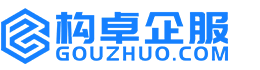 海西华冉商标注册